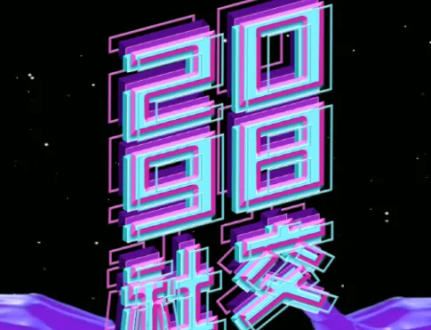 �罻��Ϸ������2026�ٷ����°汾