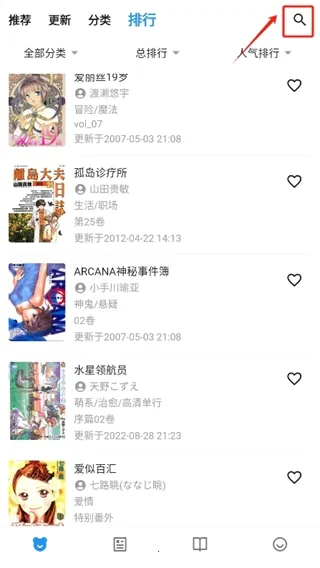 ZAIX��������Դ����(�����Ķ�����)