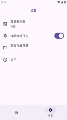 HKP��ܰ�׿���ֻ���