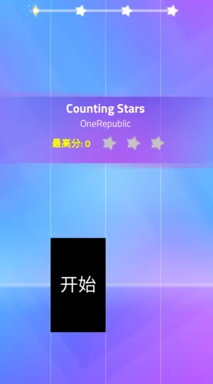 ���ٿ�3������Ѱ�װ