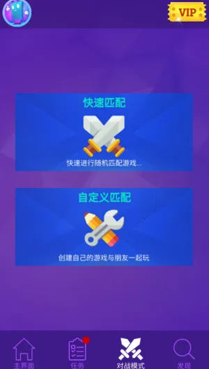 ���ٿ�3������Ѱ�װ