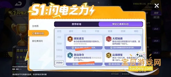 �����δ󼯽ᰲ׿���ֻ���