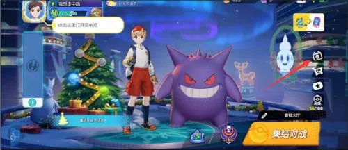 �����δ󼯽ᰲ׿���ֻ���