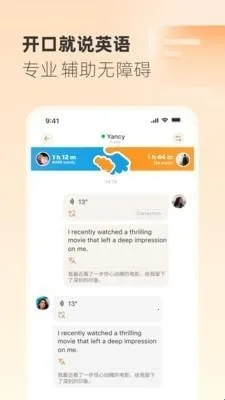 Gusto����˵2026�ٷ����°汾