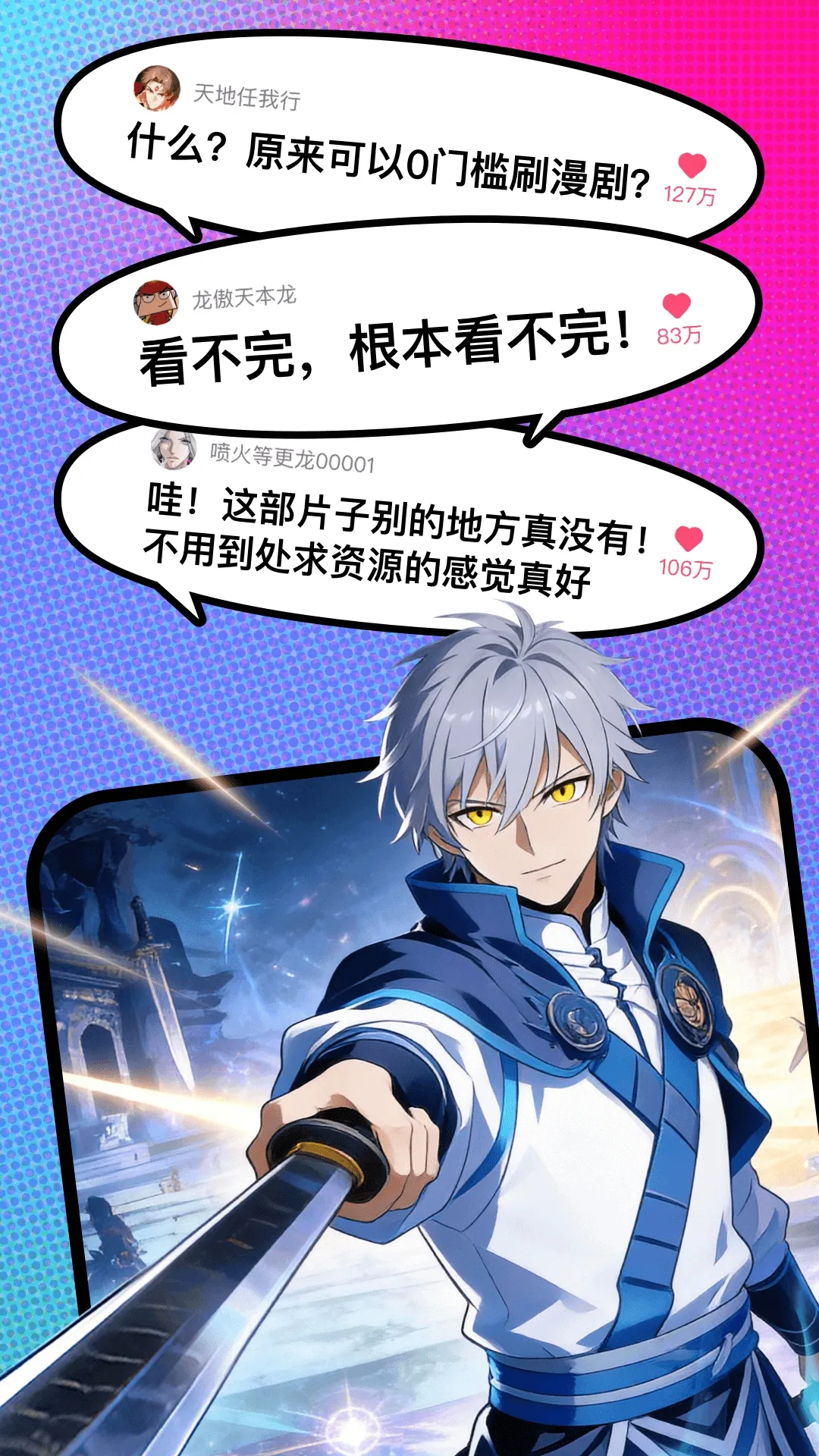 �������簲׿���ֻ���