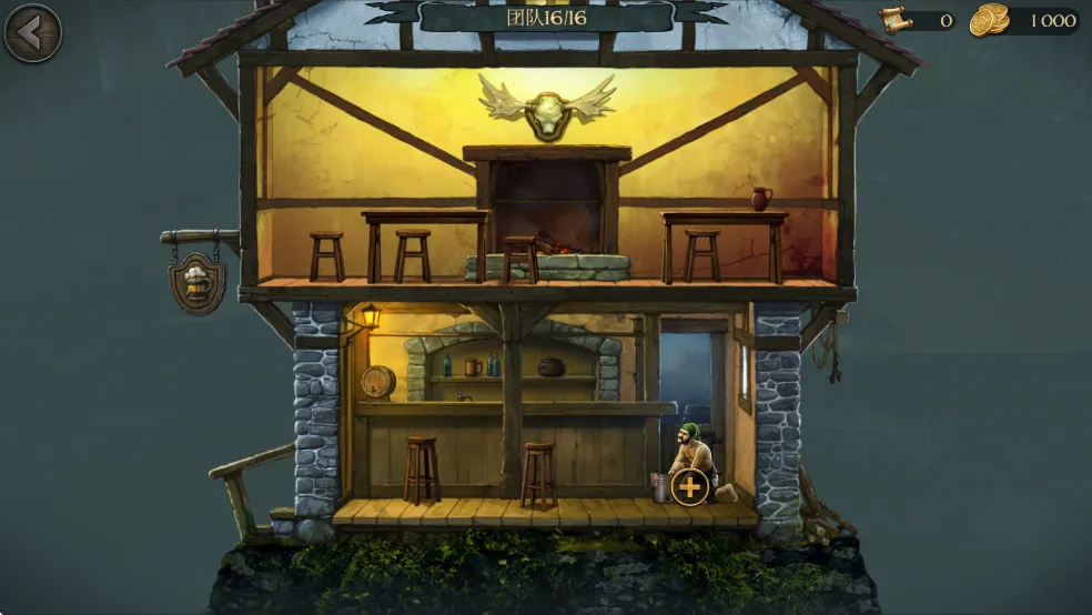 �����꺣���ж��ڹ��ƽ������