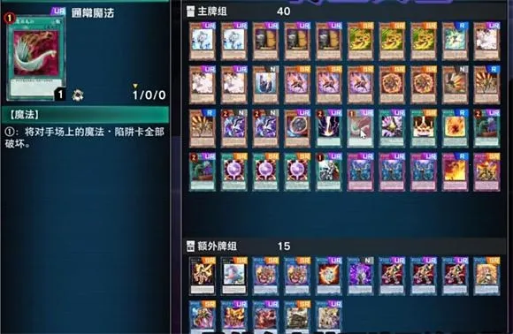 ��Ϸ����ʦ����(���ƾ�����Ϸ)