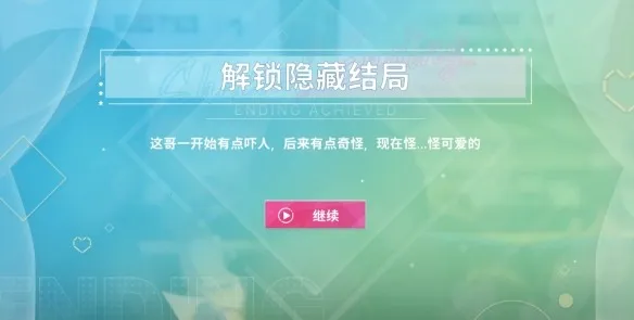 ������Ů���Ѿ�Ȼ(����ģ������)