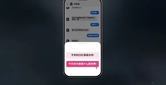 ������Ů���Ѿ�Ȼ(����ģ������)