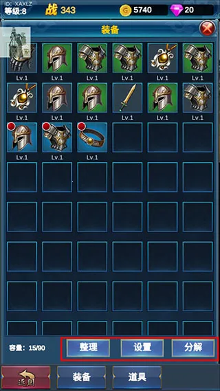 �һ�Ӣ�۵�����2026�ٷ�����