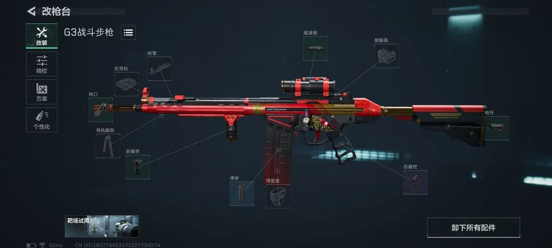 �������ж����а�(��һ�˳��������)