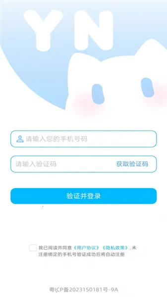 ����OC��Ѱ�