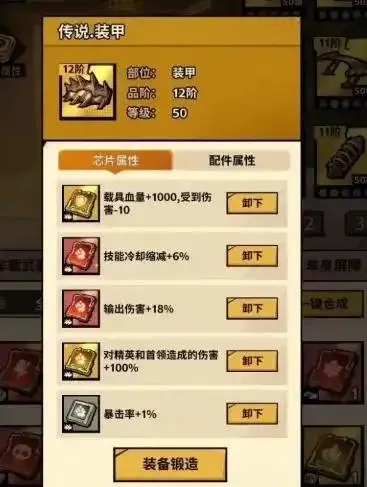 һ·��쭰�׿���ֻ���