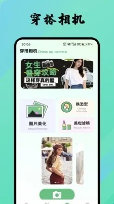 ������(����װ��ָ��)