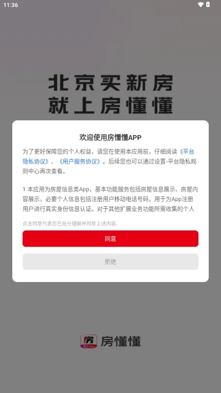 ������2026���ذ�װ