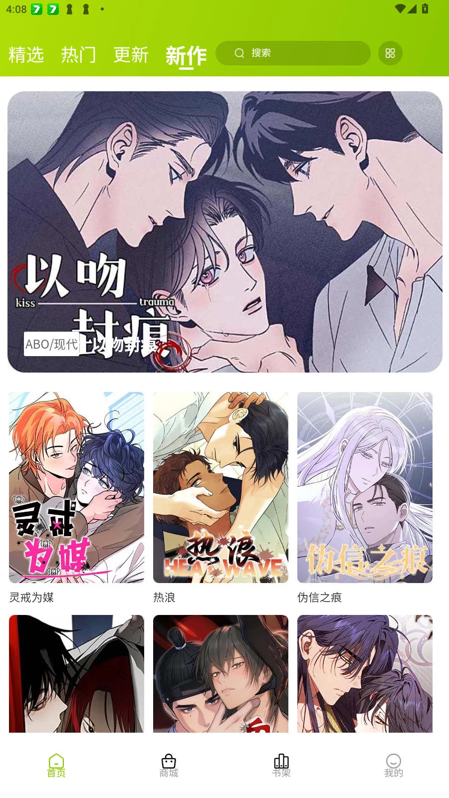 �������������ٷ���������