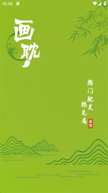 �������������ٷ���������