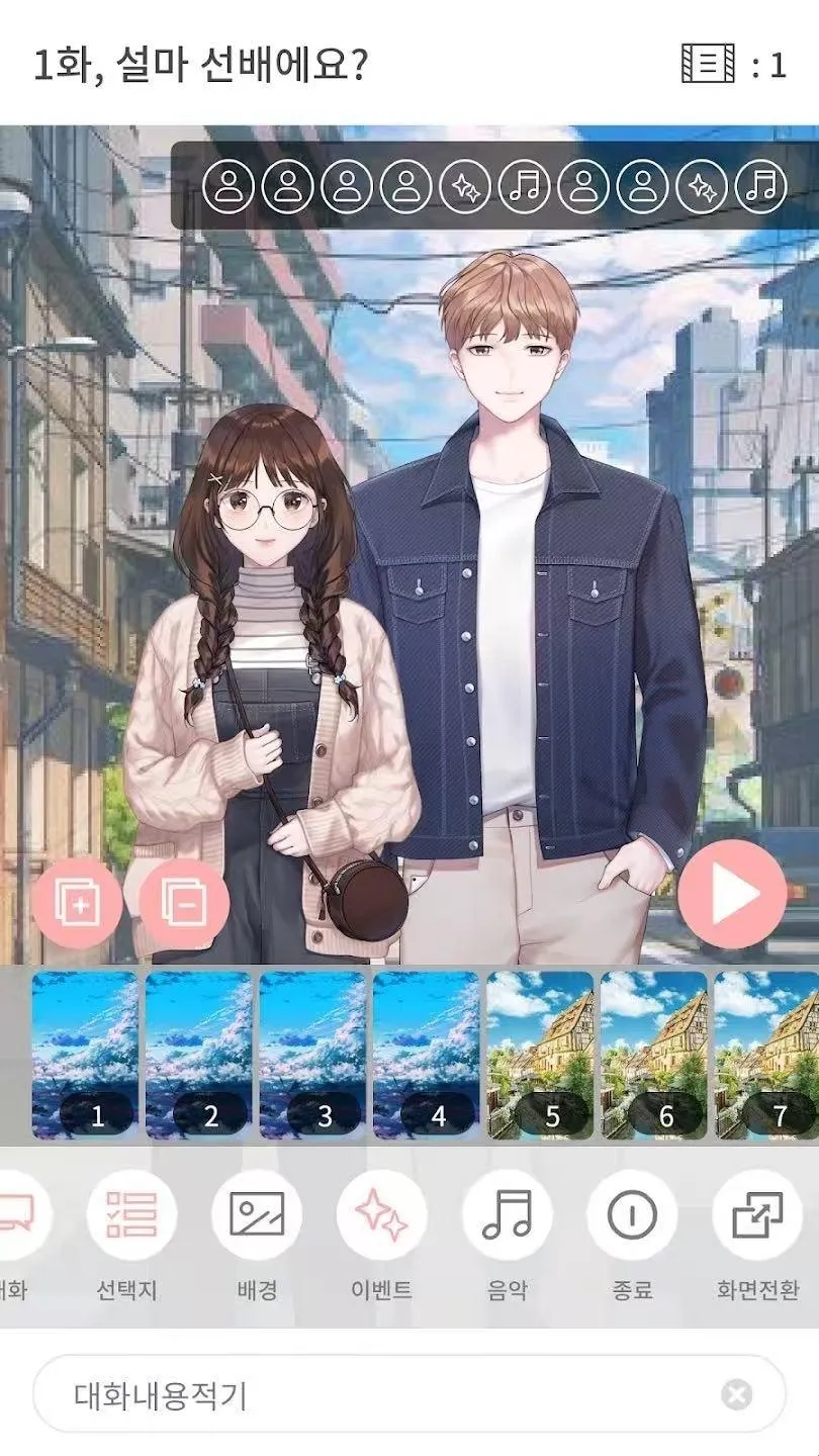 Pinto(�Ӿ�С˵����)