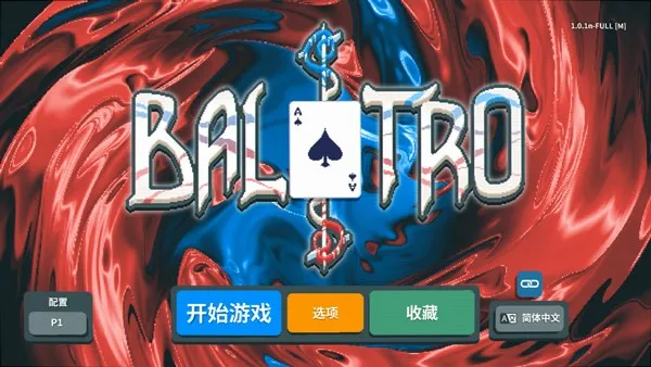 С����balatro��׿��