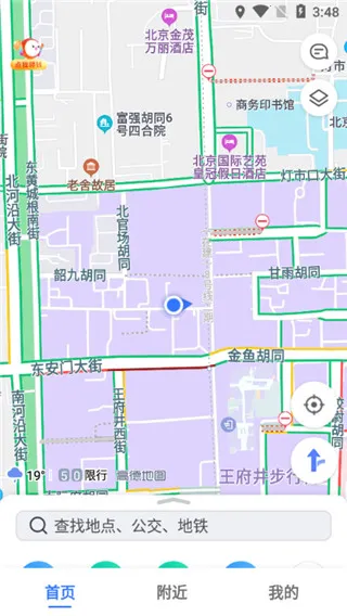 �ߵµ�ͼ�ȸ��г���(��ͼ��������)