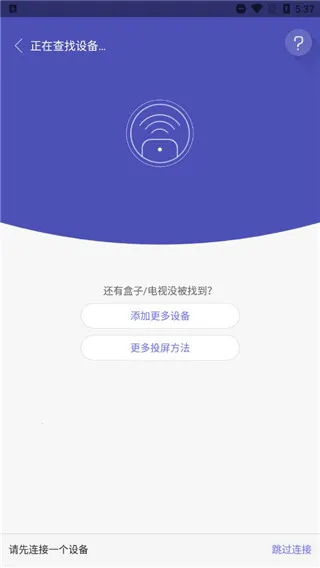 ���ң�������°汾