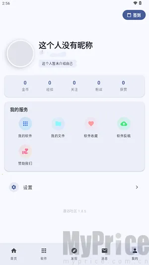 ¹������2026���°汾