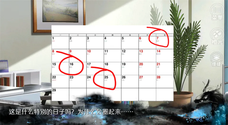 Ψ�Ҷ������2026�ٷ����°汾