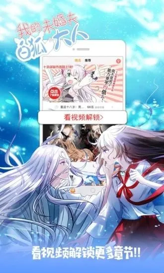 ���ȶ���nicemoe(��������ƽ̨)