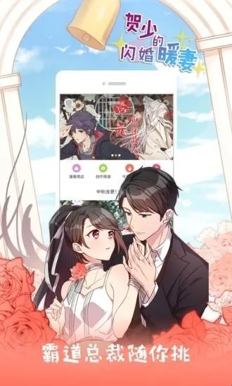���ȶ���nicemoe(��������ƽ̨)