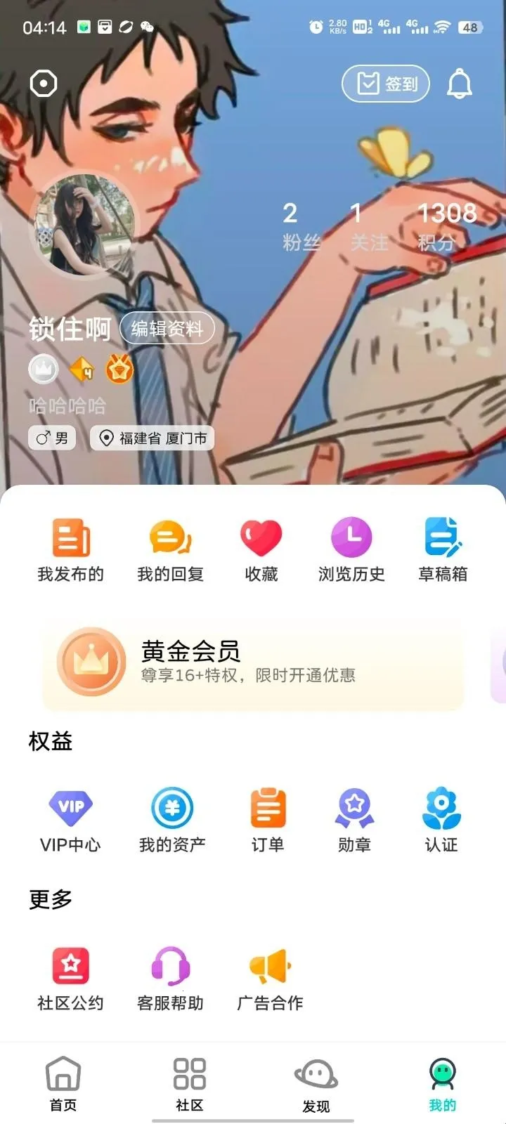 ��Ӱ������׿���ֻ���