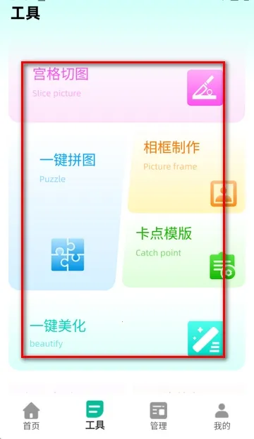 ����������2026���°汾