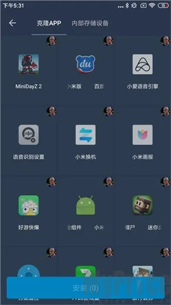 ��è�����root������2026�ٷ����°汾