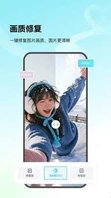 Picall2026最新版本 Picall2026最新版本