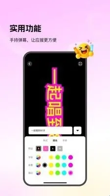 Picall2026最新版本 Picall2026最新版本