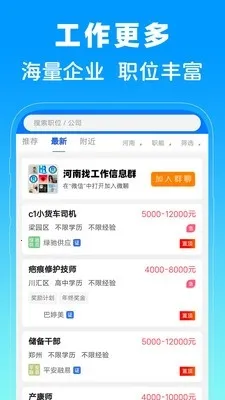 ����ʡ�˲���2026�ٷ����°汾
