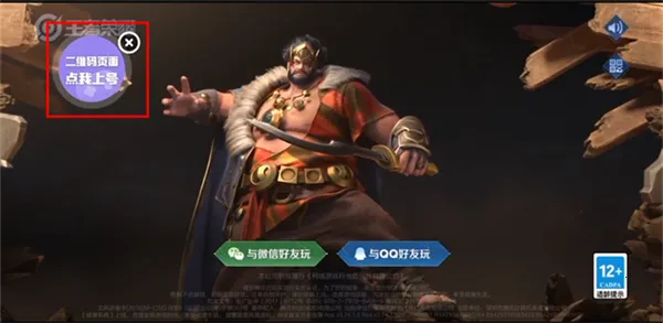��������app2026���°汾