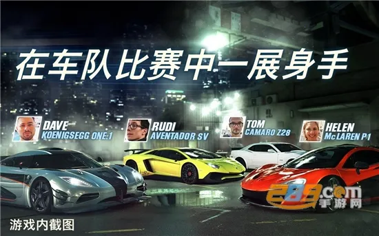 csr����2ȫ�����ƽ��6.2.1