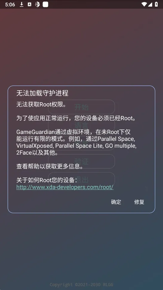 ����������1.3.5�汾