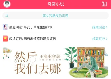 �港С˵(��ŮС˵�Ķ�)