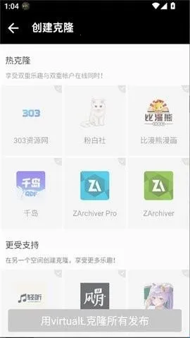 bf���2026�ٷ����°汾