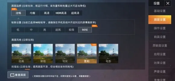 PUBG Pic(�����޸�����)