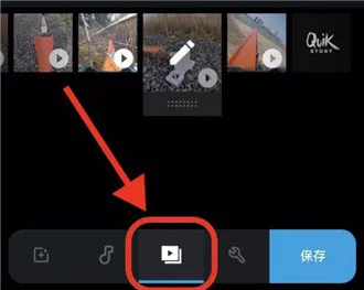 goproquik2026�ٷ�����