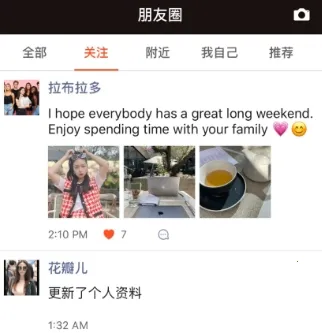 ��Ҷ���°�׿���ֻ���