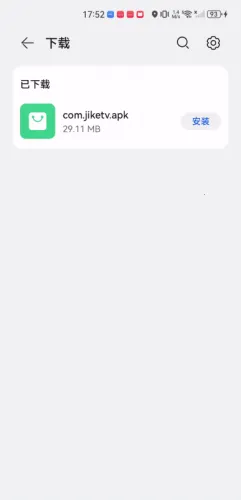 �����������ƽ�����°汾