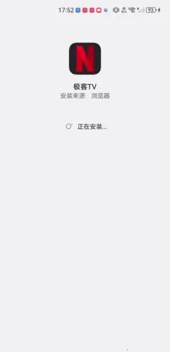 �����������ƽ�����°汾