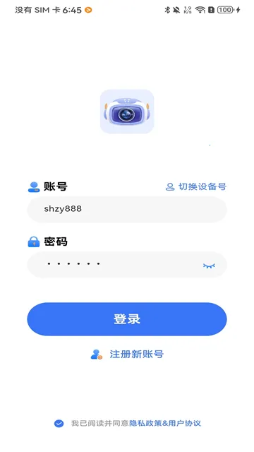 Z-IOT CAM(���ܼ������)
