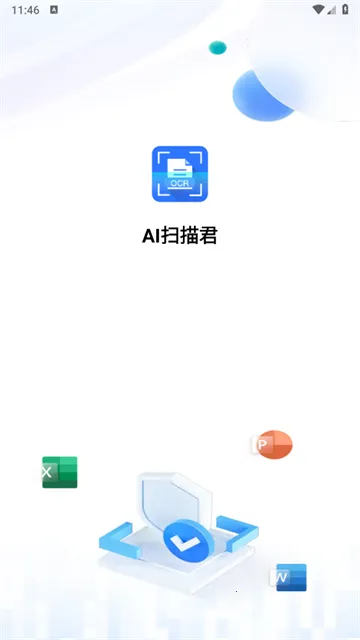 AIɨ���2026�ٷ����°汾