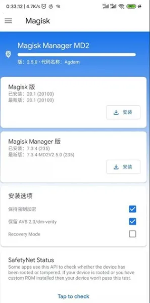 magisk���30400�汾����