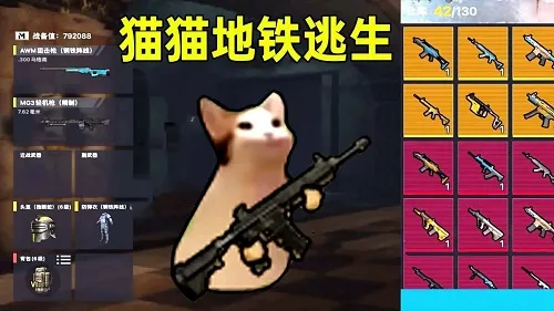 èè���������ն��ϳ�ͻ����