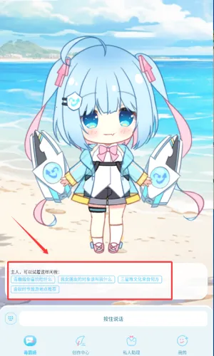 ���Լ��ֻ�����